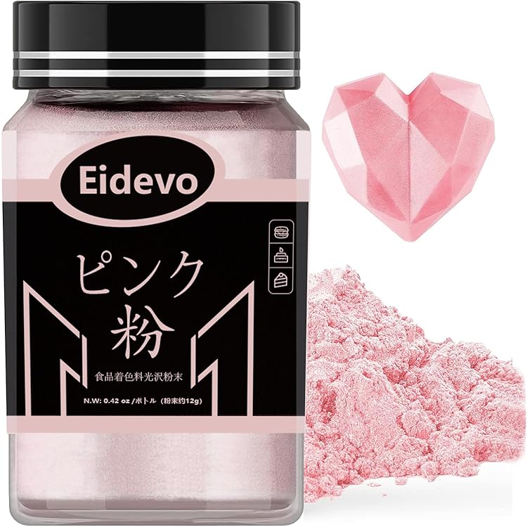 Amazon | シェフラバー パールパウダー peal powder chef rubber (金